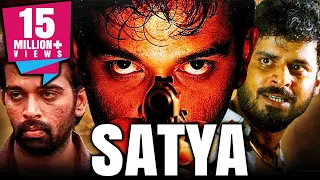 SATYA - Hindi Action Full Movie | Urmila Matondkar, Manoj Bajpayee, J.D. Chakravarthy