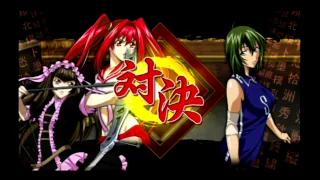 Ikki Tousen: Xross Impact Arcade Mode HARD Ten'i + Kanpei Stage 9+ 10