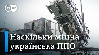 Ракетні атаки РФ: наскільки це виснажує ППО України? | DW Ukrainian