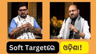 KHOLA KATHA EP 840 FEBRUARY 01 2024, Exclusive Interview with Congress MLA Mohammed Moquim