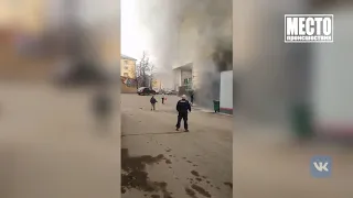 Сводка  Загорелся торговый центр на Привокзальной площади  Место происшествия 08 04 2020