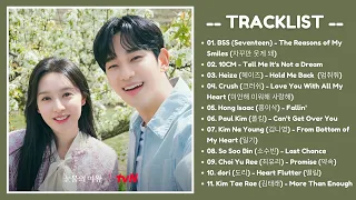 Queen of Tears OST (Part 1-11) | 눈물의 여왕 OST | Kdrama OST 2024