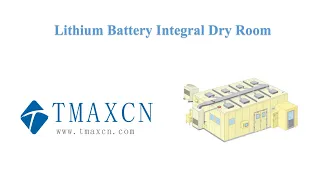 Lithium Battery Integral Dry Room