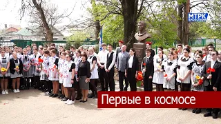В Кропоткине, школе № 6 имени Ю. Гагарина прошла торжественная линейка, посвященная Дню космонавтики