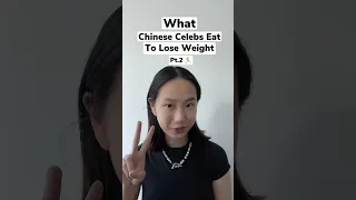What Chinese Celebs Eat To Lose Weight Part 2 🏃‍♀️🏃‍♀️ #chinesefood