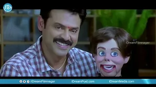 Namo Venkatesa Movie Back to Back Comedy Scenes | Venkatesh, Brahmanandam | iDream Entertainment