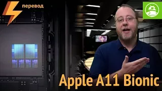 Почему чипы Apple быстрее Qualcomm? (перевод)