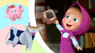 💥NEW SONG🎵 TaDaBoom English 🐄🔊 Animal Sounds 🔊🐮 Masha and the Bear songs 🎵Songs for kids