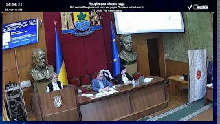 LVI чергова сесія Яворівської міської ради Львівської області VІII демократичного скликання 23.02