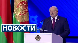 Лукашенко: Для Дня Независимости не может быть другой даты, кроме 3 июля! | Новости РТР-Беларусь