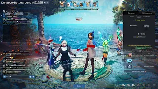 Blade & Soul Clan Battlegrounds (27.05.2023) new season