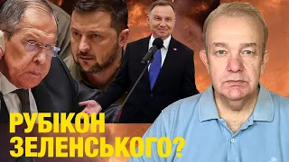 Що відбувається: четвер 2.0! Білий дім і Зеленський прибирають Кремль з радбезу? Дуда на 2-3 тижні?