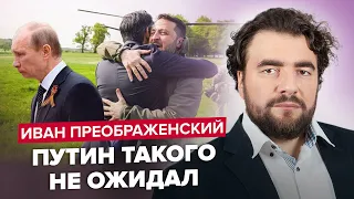 💥Болезнь ЛУКАШЕНКО уже на ГРАНИ / Взрыв в ЛУГАНСКЕ: россияне в ПАНИКЕ / Как ЭРДОГАН удержит власть?