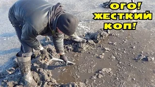 ОГО! ПРОСТО ЖЕСТКИЙ КОП НА БОЛОТЕ И ПОДАРОК ОТ NEL!