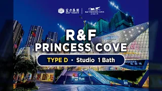 R&F Princess Cove 富力公主湾 | Type D | 单间套房 Studio 1 Bath | 469 sqft | 实际单位 Actual Unit House Tour