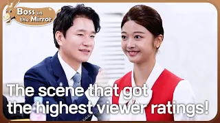 She saw him at his worst 🤨 [Boss in the Mirror : 185-1] | KBS WORLD TV 230111