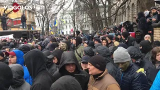 У Києві пройшли протести проти розкрадань бюджету армії