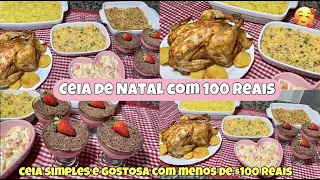 CEIA DE NATAL COMPLETA E DELICIOSA COM APENAS 100 REAIS! RECEITINHAS COM AMOR 💕| MEIGA FEMININA