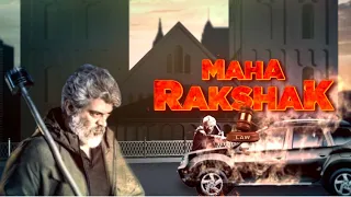 Maha Rakshak | Zee Cinema Premiere | Sat, 23rd Jan @ 8PM | Ajith Kumar