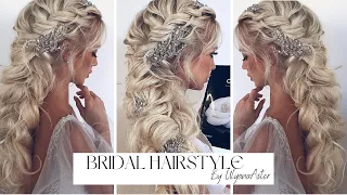 Easy Wedding Hair Tutorial by Ulyana Aster