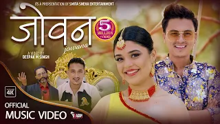 JOBANA (जोवन) | Basanta Thapa | Samikshya Adhikari | Paul Shah | Nakul Dhakal | New Lok Dohori