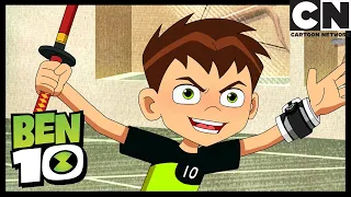 Ben and the Samurai Museum | Don't Touch | Ben 10 | Cartoon Network