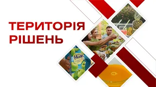 Як виготовляють соки в Калинівці, на Вінниччині