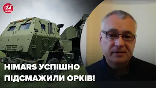 🔴 HIMARS вже змінили хід війни, – військовий експерт пояснив масовані атаки Росії