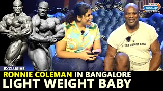 Radio City Exclusive Interview with Ronnie Coleman | Ronnie Coleman in India | Sneha