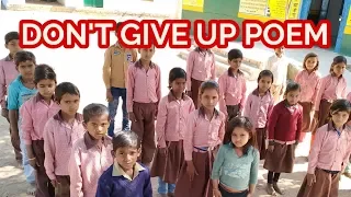 Don't Give Up Poem Class-5 | A motivational Poem From Rainbow Book