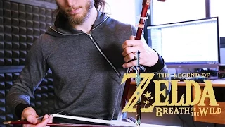 ♪ The Legend Of Zelda : Breath Of The Wild Main Theme Music - ERHU Cover ♪ (二胡)