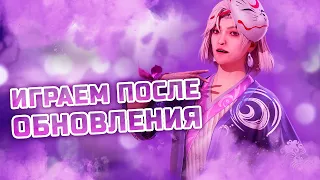 ПОЗНАЕМ ИССКУСТВО НЕДОМАНСЕРА!  ▸ Dead by Daylight | DBD