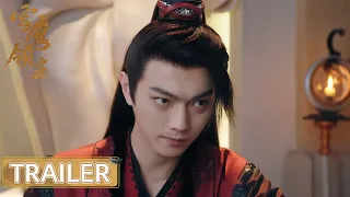 EP01 预告 Trailer 东伯雪鹰开启救母冒险【雪鹰领主 Snow Eagle Lord】