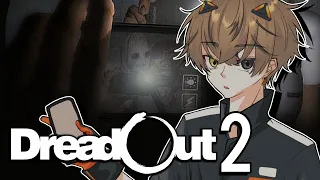 SCARIEST GAME EVER WOAH【DREADOUT 2】【NIJISANJI EN | Alban Knox】