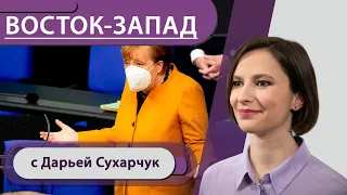 Срочные переговоры о локдауне. 2G+, когда и где? Д-р Штекер ОстВесту: «Они умоляли о моей прививке»