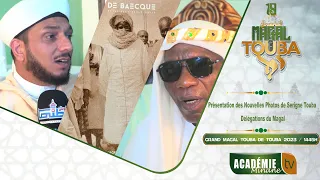 Présentation des Nouvelles Photos de Serigne Touba aux Délégations du Magal