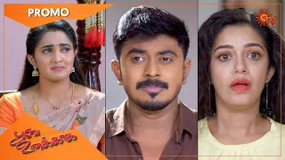 Poove Unakkaga - Promo | 17 Dec 2021 | Sun TV Serial | Tamil Serial