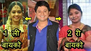 २ वेळा  लग्न केलेले मराठी कलाकार I Marathi Actors who  Married Twice In Real Life