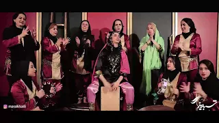 مارال خلیلی Maralkhalili دف 🥁 پرکاشن