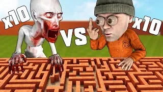 10 SCP 096 VS 10 ДШЕК В ЛАБИРИНТЕ! SCP В ЛАБИРИНТЕ! (СКРОМНИК)