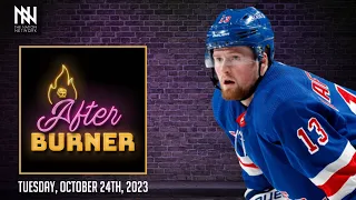 Oh No, We Suck Again! | FN After Burner - October 24th, 2023