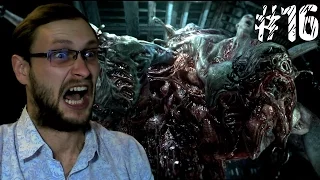 The Evil Within Прохождение ► ОГРОМНАЯ ТВАРИНА ► #16