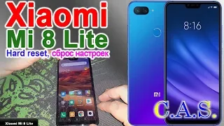 Xiaomi Mi 8 Lite - Hard reset, сброс телефона