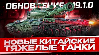 ● BZ-75 - 3 ОТМЕТКИ НЕ ЗА СТРИМ ● #2