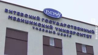 Сегодня в Витебске открылся учебный центр практической подготовки врачей (01.09.2021)