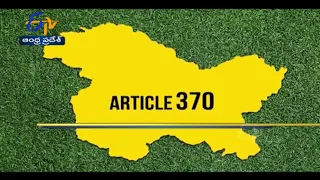 5 PM | Ghantaravam | News Headlines | 11th September 2022 | ETV Andhra Pradesh