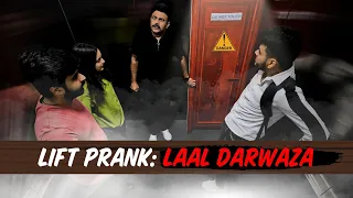 Lift Prank | Laal Darwaza | RJ Naved