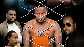 Gumaa*new Ethiopian oromic action film