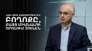 Ռազմական լավ դիրքերը զիջում ենք, որևէ բան չենք ստանում. Լևոն Զուրաբյան