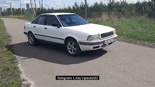 Audi 80 b4  на разбор.